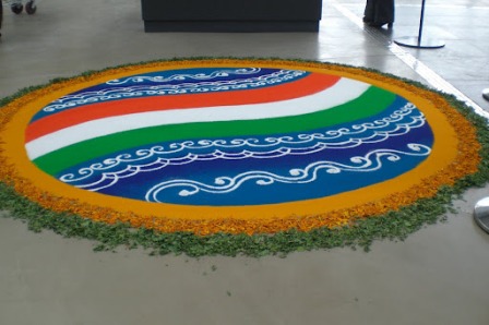 Ημέρα Ανεξαρτησίας Rangoli