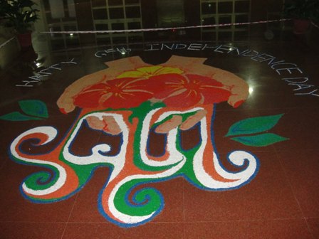 Ημέρα Ανεξαρτησίας Rangoli