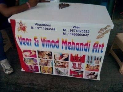 Veer και Vinod Mehndi Καλλιτέχνης