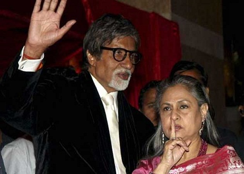 Amitabh Bachchan ilman meikkiä 7