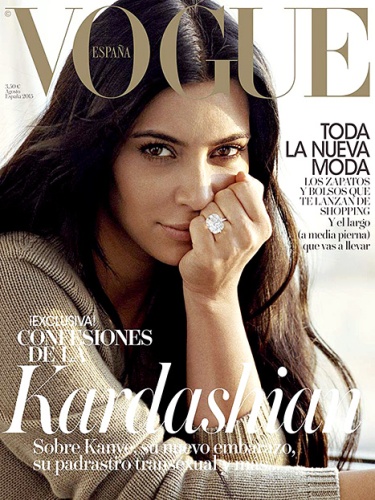 Kim Kardashian χωρίς περιοδικό μακιγιάζ