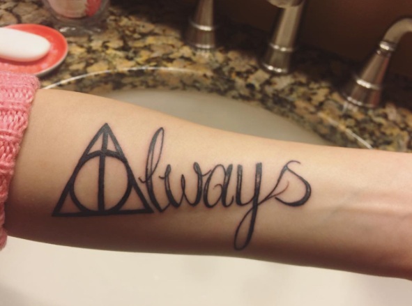 Χάρι Πότερ πάντα τατουάζ