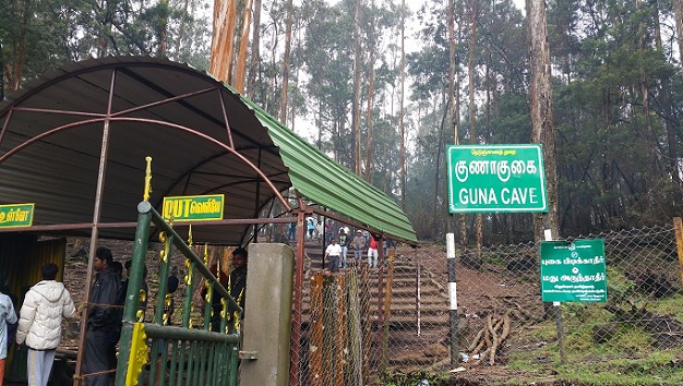 Guna Cave kodaikanal τουριστικά σημεία