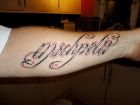 Όνομα ενός ατόμου Ambigram Tattoo