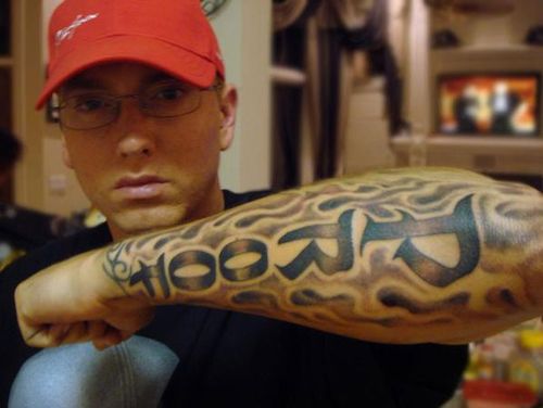 Eminem Proof Tattoo Font on Arm