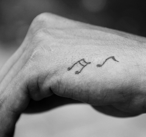 Μικρή μουσική Σημείωση τατουάζ για παιδιά