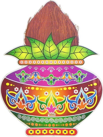 Kalash Rangoli Juliste