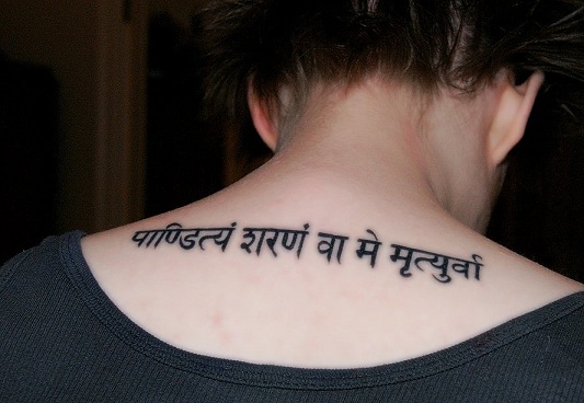 Sanskritin Shloka -tatuointimallit naisille