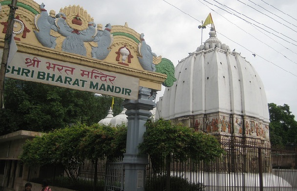 bharat-mandir_rishikesh-turisti-paikkoja