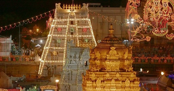 Tirupati Tirumalan temppeli