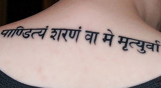 Sanskritin Shloka Letter Tattoo for Girl