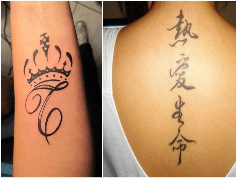Στυλ τατουάζ με γράμματα