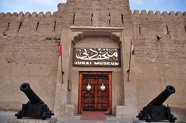 dubai-museum_dubai-τουριστικά μέρη