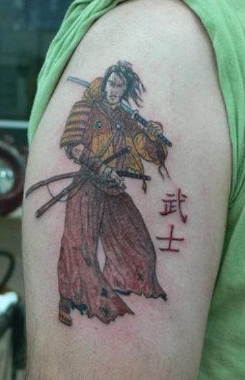 Ιαπωνικό Samurai Kanji Tattoo On Arm