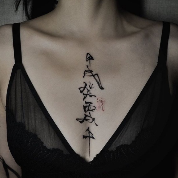 Kiinalaiset tatuointimallit
