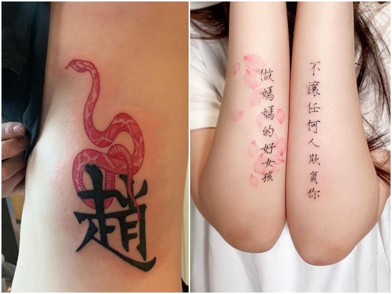 Kiinalaiset tatuointimallit