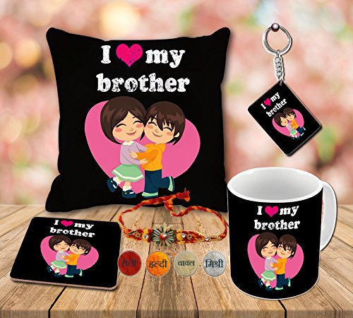 Δώρο Rakhi για Trendy Brothers
