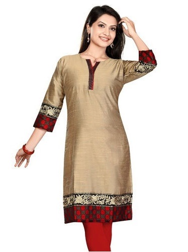 Βαμβάκι Silk Kurti