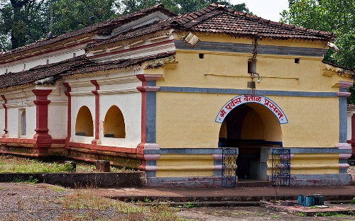 Shri Betalin temppeli