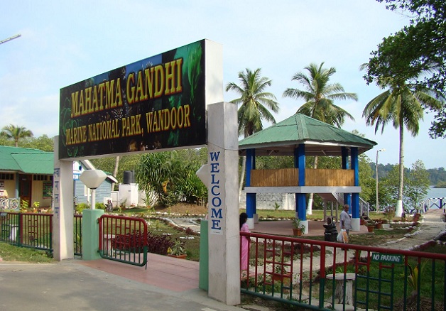 mahatma-gandhi-marine-national-park_andaman-τουριστικά μέρη