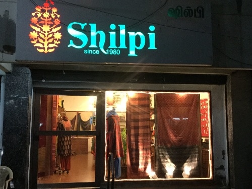 Shilpi Boutique Chennaissa