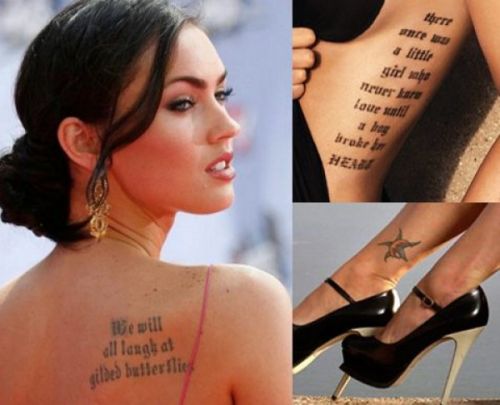 Tatuoinnit Megan Foxilla