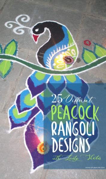 Σχέδια από Peacock Rangoli