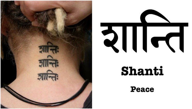 tatuering-talesätt-sanskrit-shanti-fred-hals