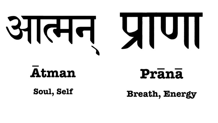 tattoo-sayings-sanskrit-atman-prana