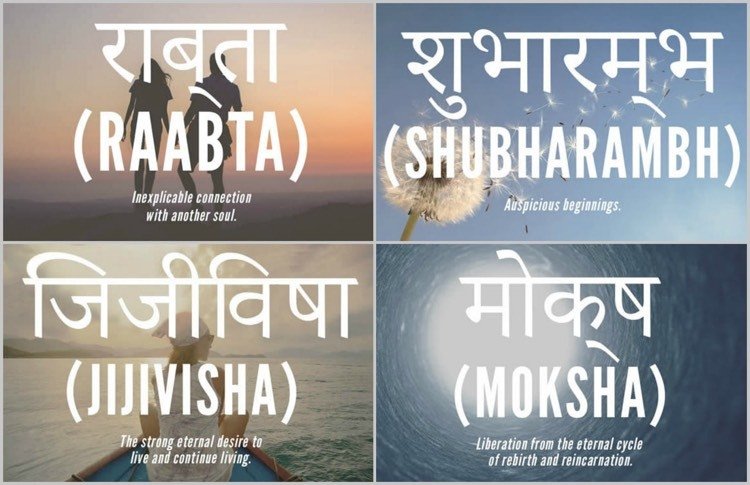 Tatueringsord-hindi-symboler-mening-vänskap-början-livet