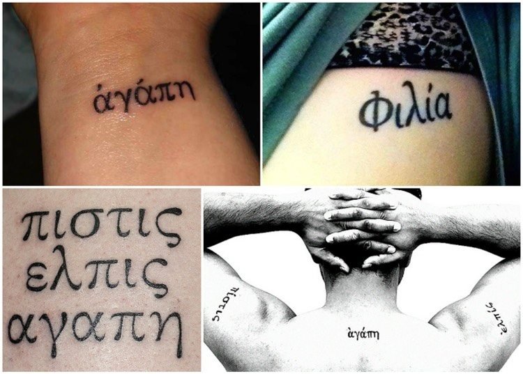 tatuering-talesätt-grekisk-kort-kärlek-hopp-vänskap