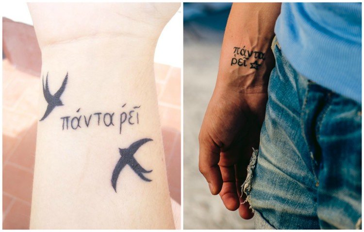 Tatueringsordstäver kort handled-allt-flyter-liv-död