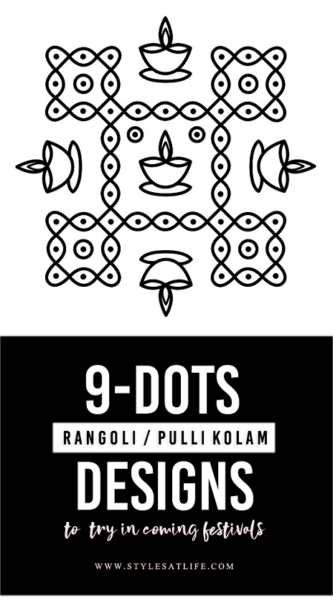 9 κουκκίδες σχέδια rangoli