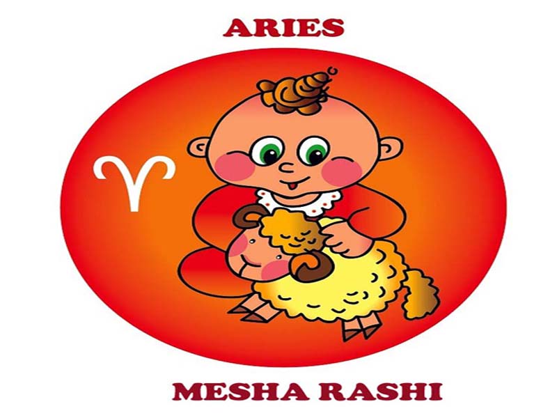 mesha rashi ονόματα μωρών