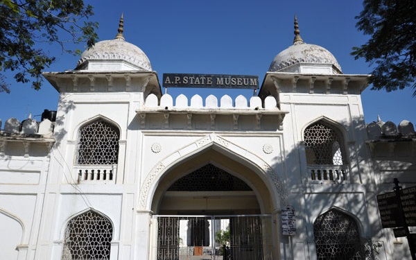 AP State Museumin kuuluisat museot Hyderabadissa