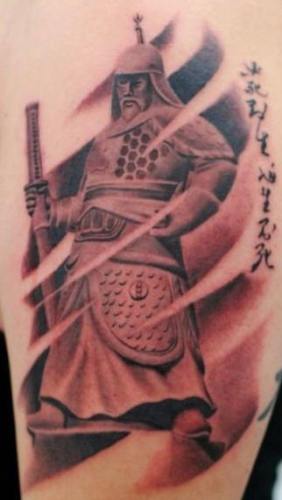 Warrior At Alert Korean Tattoo