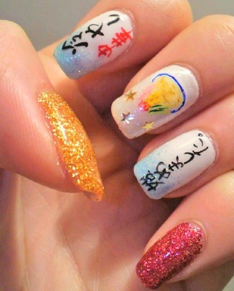Ιαπωνικά Font Nails Art With Ombre και Glitters