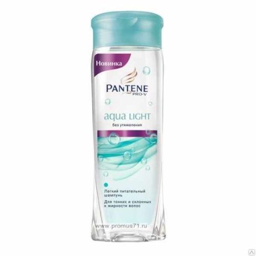 Pantene -shampoot kuiville hiuksille 6