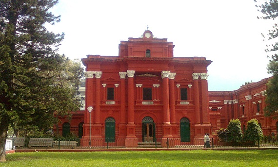 Hallituksen museo Bangaloressa