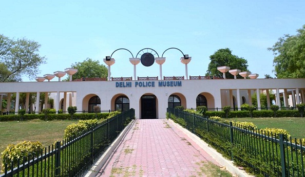 Εθνικό Μουσείο Αστυνομίας
