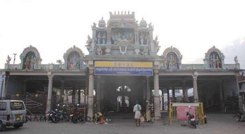 Arulmigu Aranganatha Swamy Thirukovil
