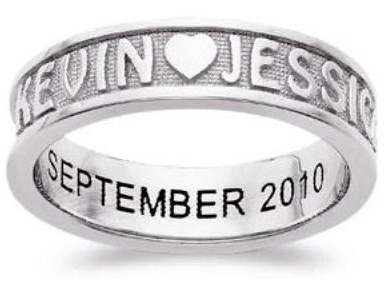 Προσωποποιημένο δαχτυλίδι υπόσχεσης ζευγαριού