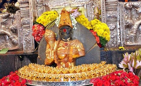 Kanaka Mahalakshmin temppeli