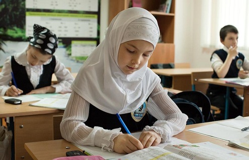 Lasten koulu Hijab