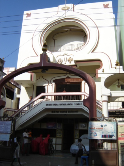 iskcon temppeli madurai