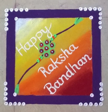 Πολύχρωμο Raksha bandhan Rangoli