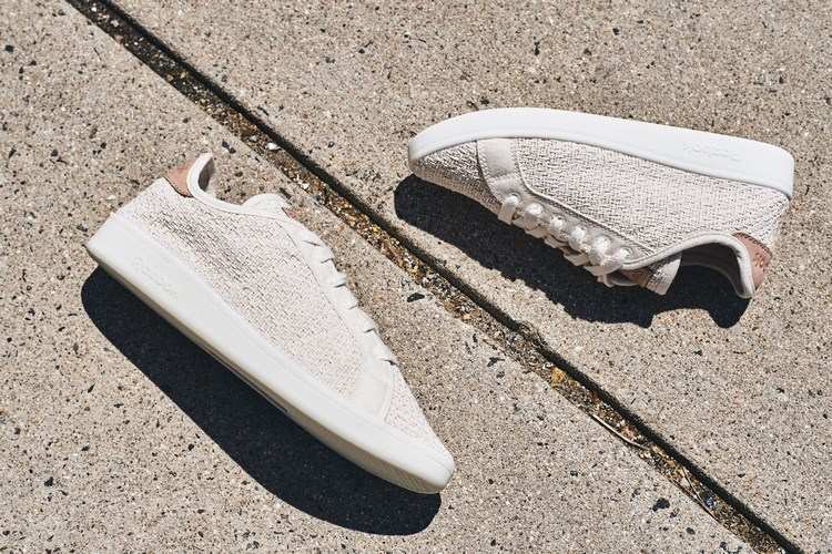 produktion av organiska material projekt alger majsstärkelse ersätter naturmaterial bioplast sula sneakers