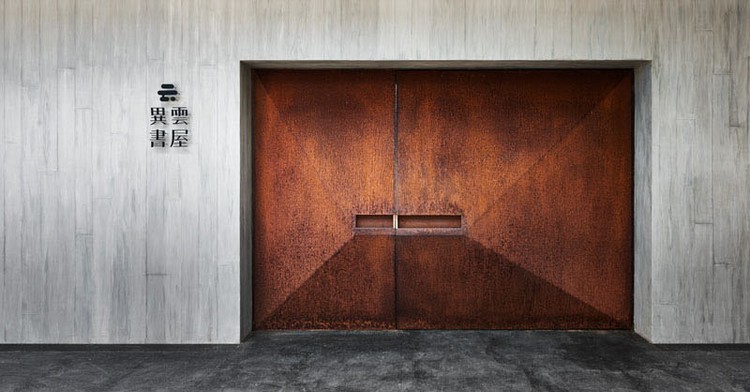 corten stål dörrar konstgalleri entré taiwan