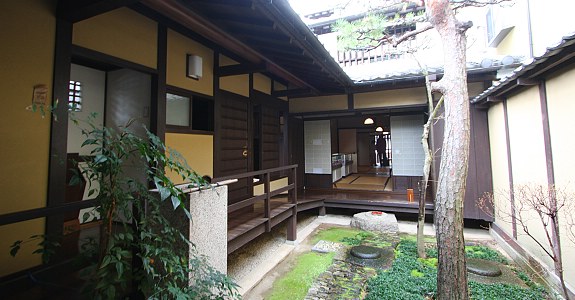 Tsuboniwa House Japanese Garden