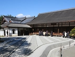 inslag av japanska trädgårdsarbete tempelstenar